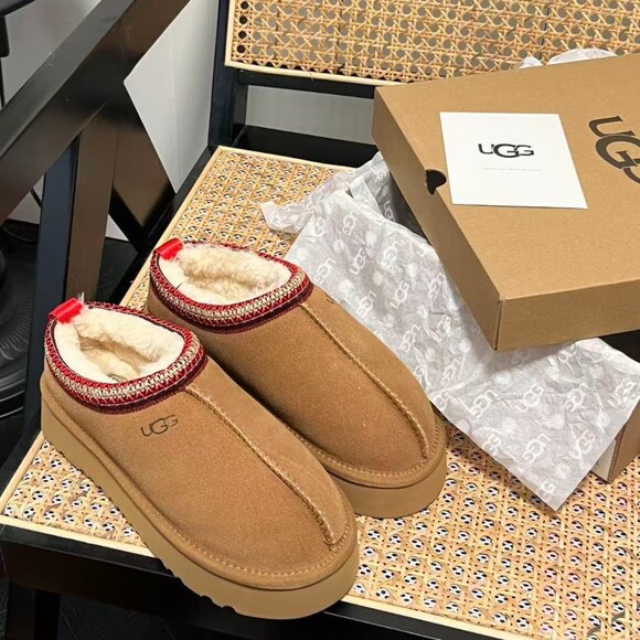 UGG tazz platform slipper chestnut - Picture 8 of 9